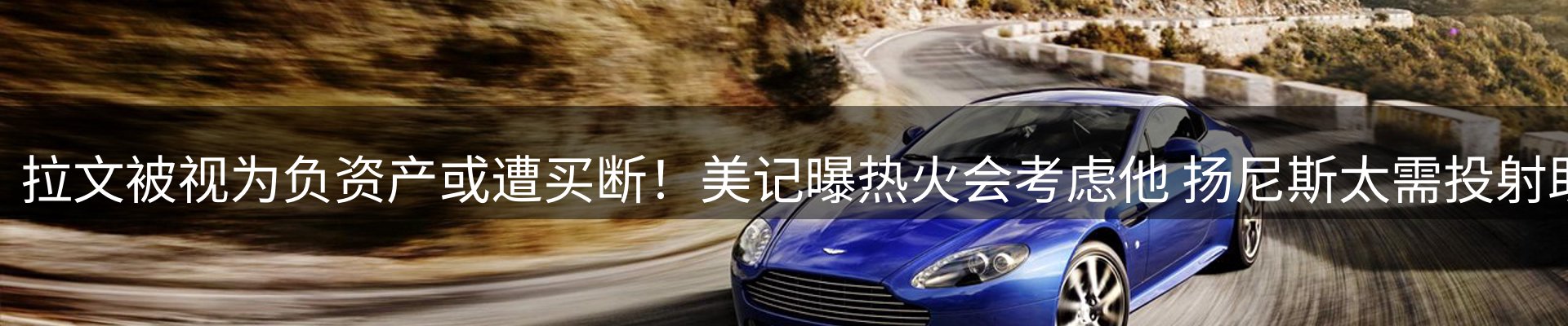 今日资讯